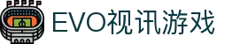 EVO视讯(中文)官方网站